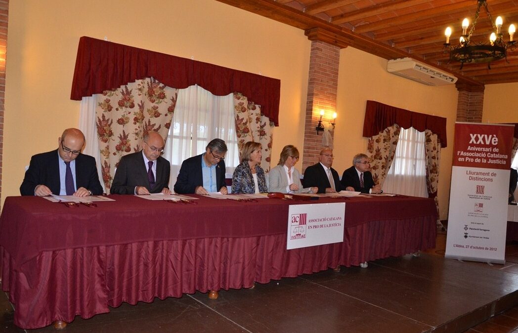 DISTINCIONS 2012. COMMEMORACIÓ XXV ANIVERSARI