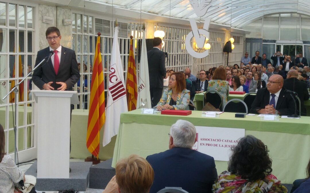 DIA DE LA JUSTÍCIA DE PAU A CATALUNYA