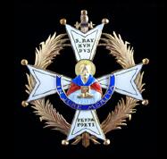 MODIFICACIÓ REGLAMENT D’HONORS